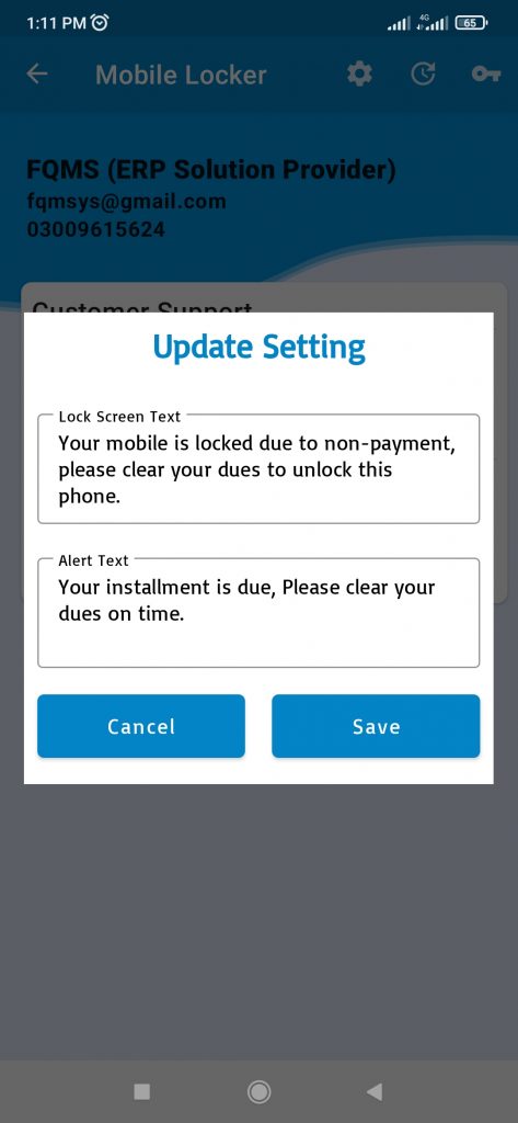 Screenshot 2022 10 28 13 11 05 473 com.fqmsys.mobilelocker 1 1 1 1 1 1